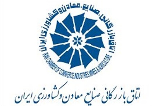 انتقاد ...